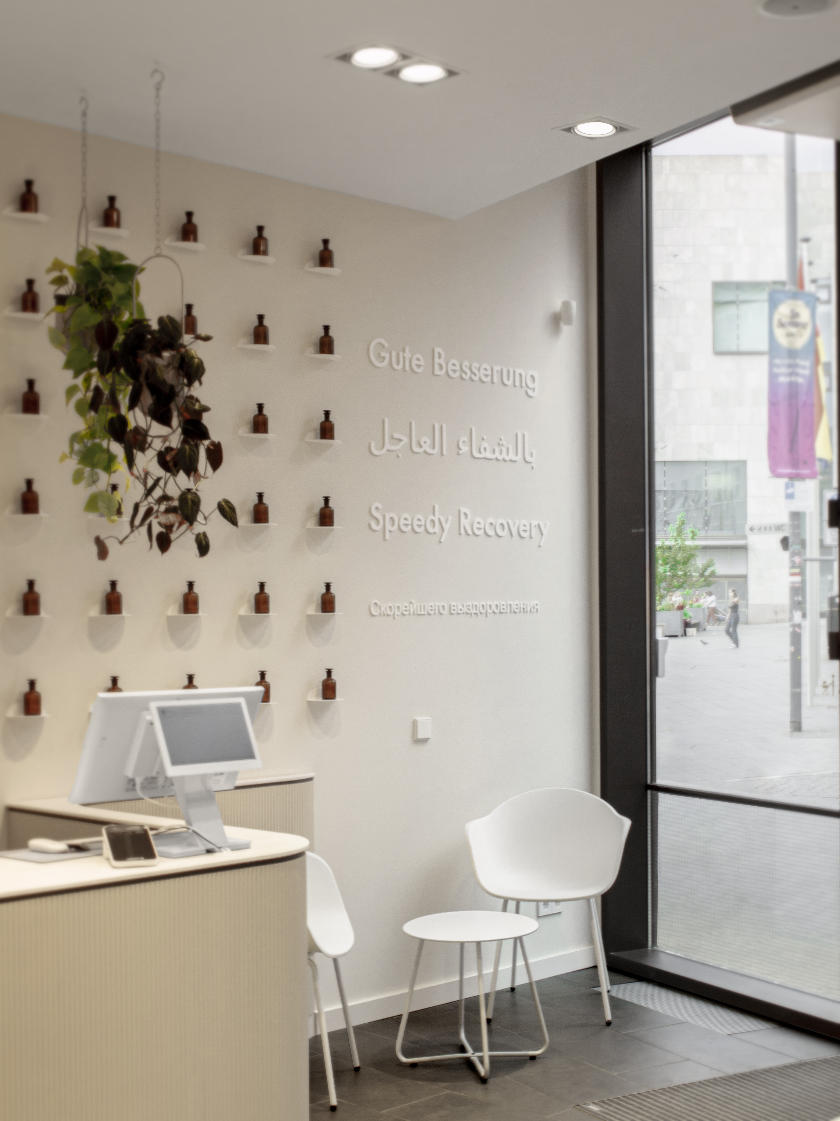 Innenraumgestaltung Apotheke am Markt Halle (Saale) – Beratung und Atmosphäre im Mittelpunkt